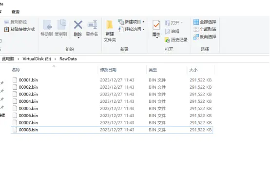 虚拟硬盘驱动程序